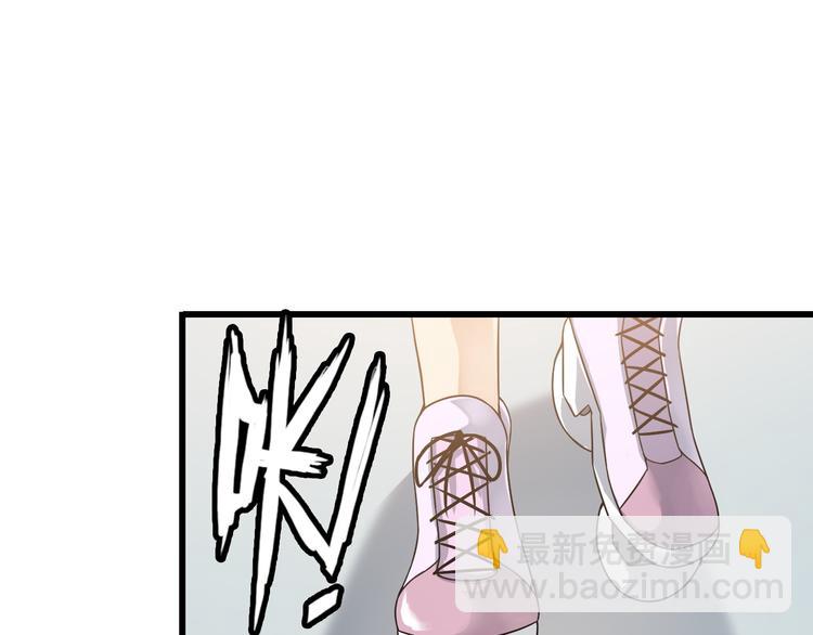 第37话 新任务？(1/2)-第37话