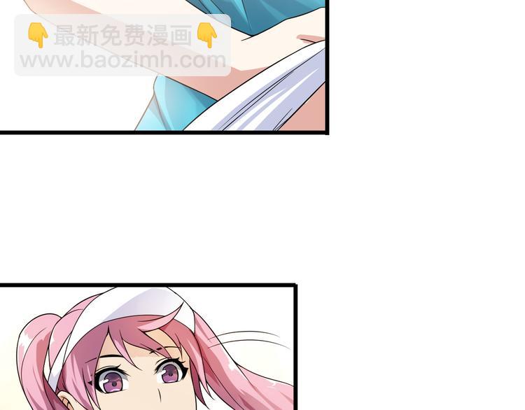 第37话 新任务？(1/2)-第37话