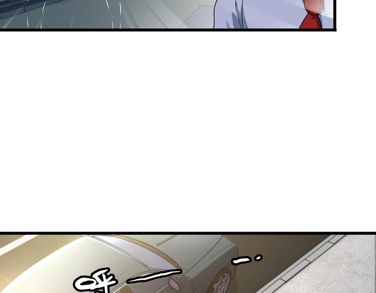 第37话 新任务？(1/2)-第37话