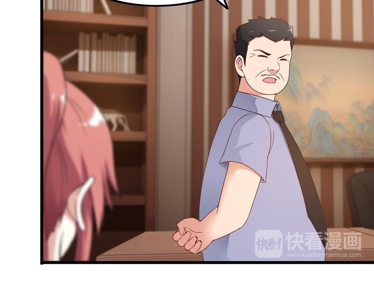 第39话 大麻烦(1/2)-第39话