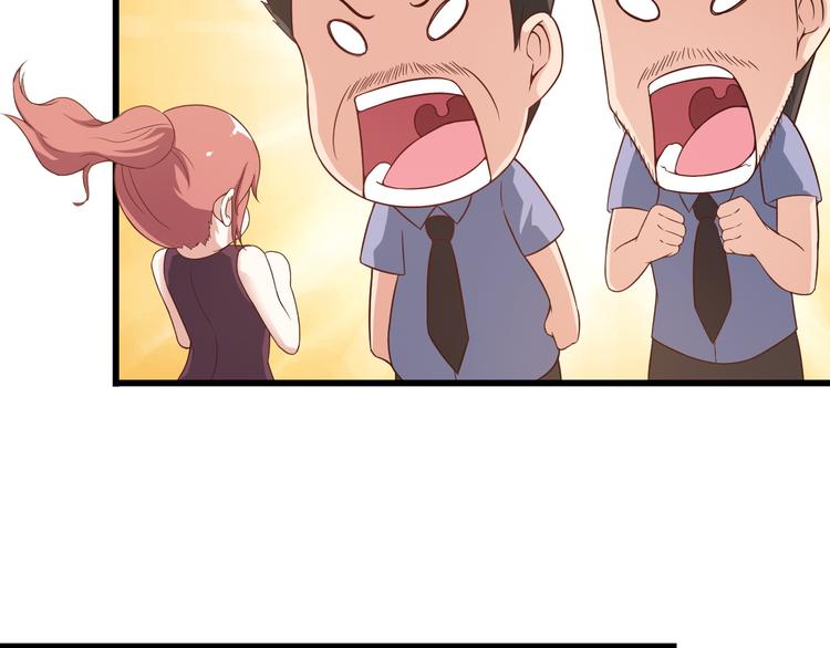 第39话 大麻烦(1/2)-第39话