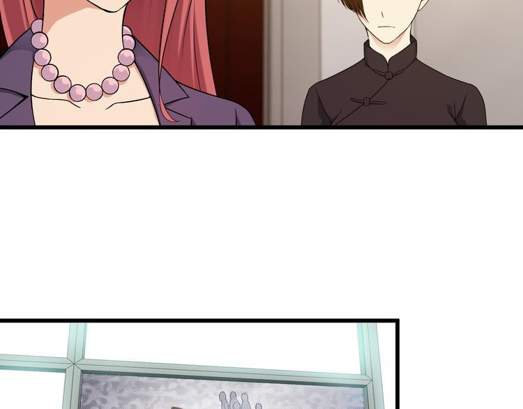 第39话 大麻烦(1/2)-第39话