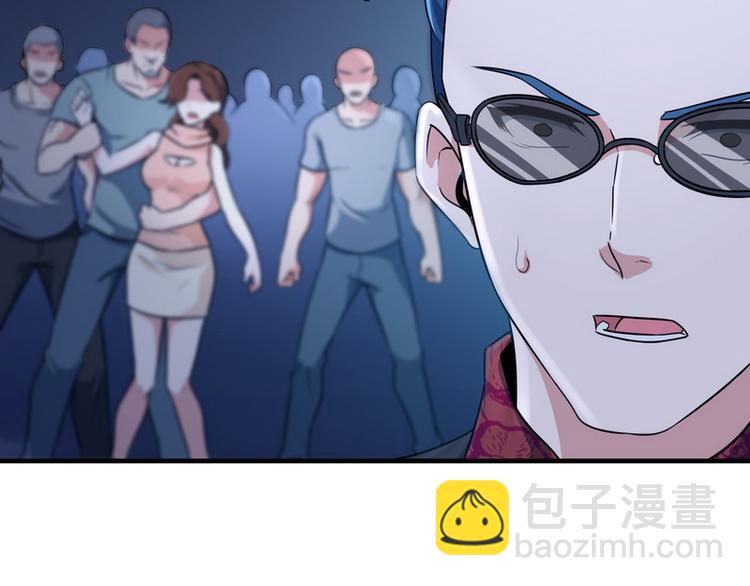 第5话 做我女朋友吧！(1/3)-第5话