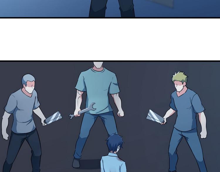 第5话 做我女朋友吧！(1/3)-第5话