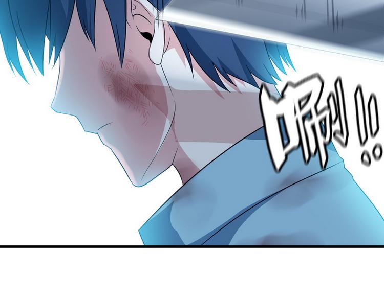 第5话 做我女朋友吧！(1/3)-第5话