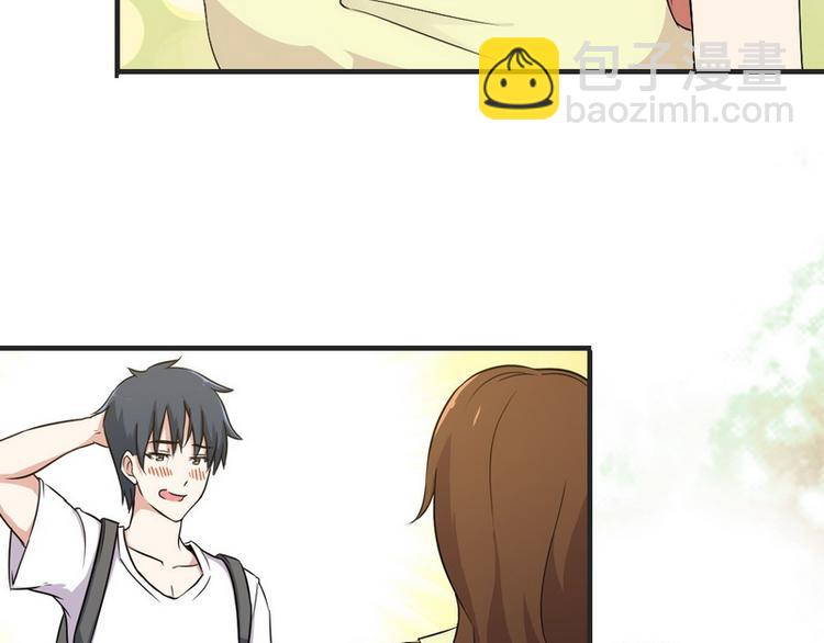 第5话 做我女朋友吧！(1/3)-第5话