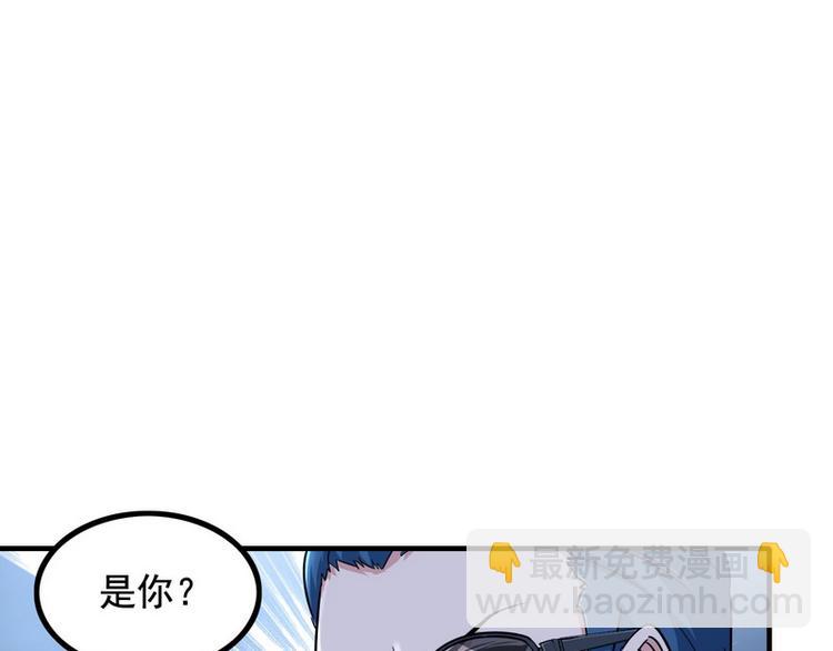 第5话 做我女朋友吧！(1/3)-第5话