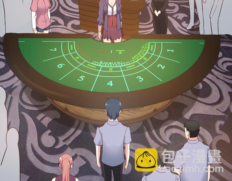 第41话 一定不会输！(1/2)-第41话