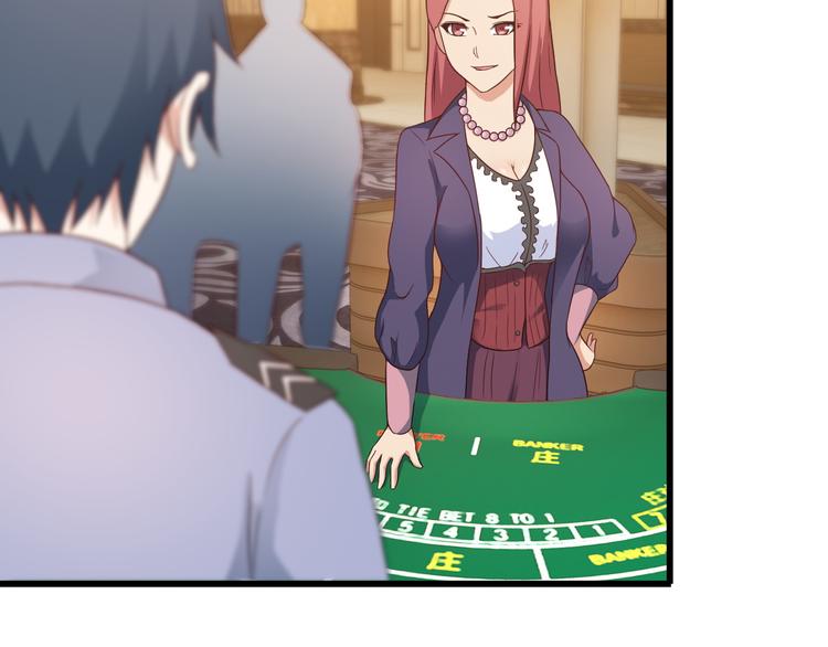 第41话 一定不会输！(1/2)-第41话