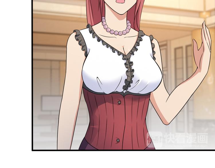 第43话 见面礼(1/2)-第43话