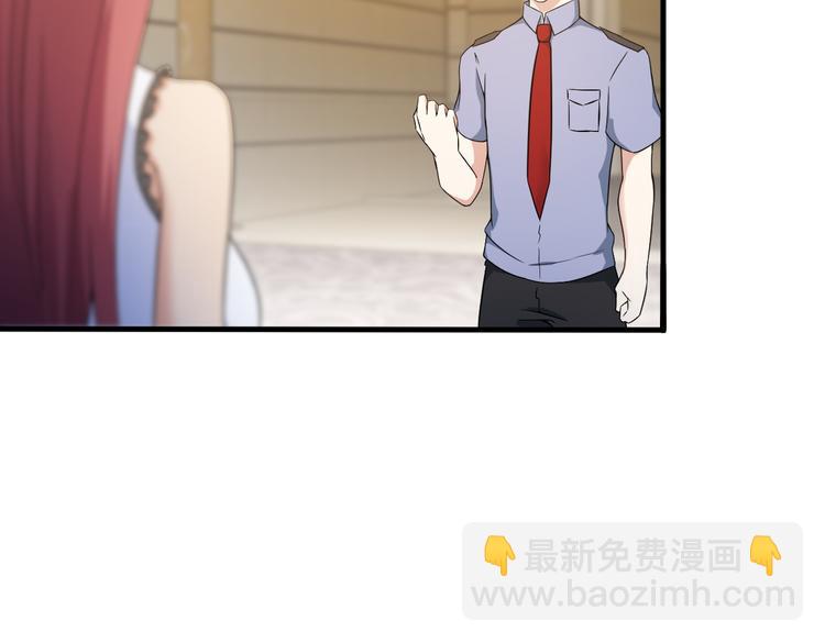 第43话 见面礼(1/2)-第43话