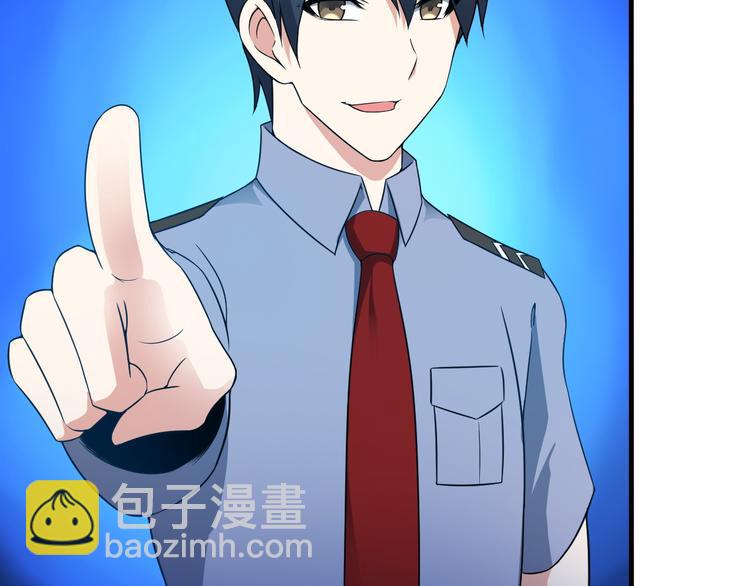 第43话 见面礼(1/2)-第43话