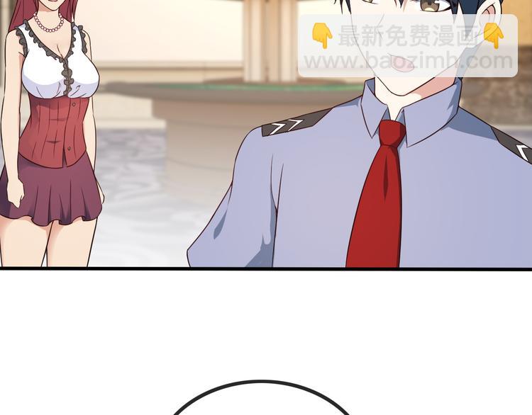 第43话 见面礼(1/2)-第43话