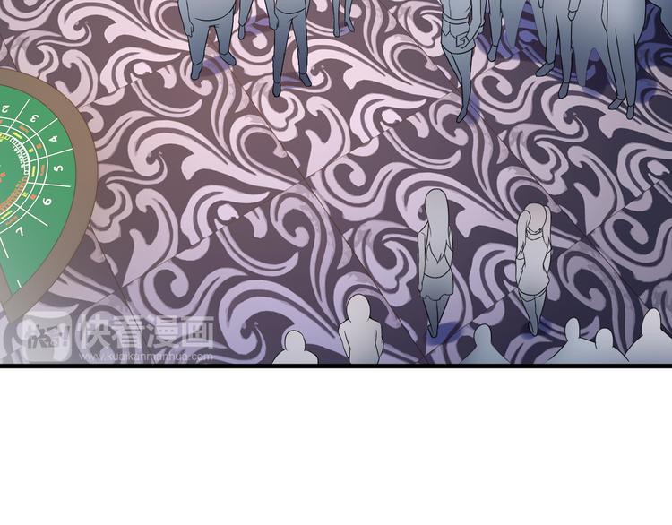 第43话 见面礼(1/2)-第43话