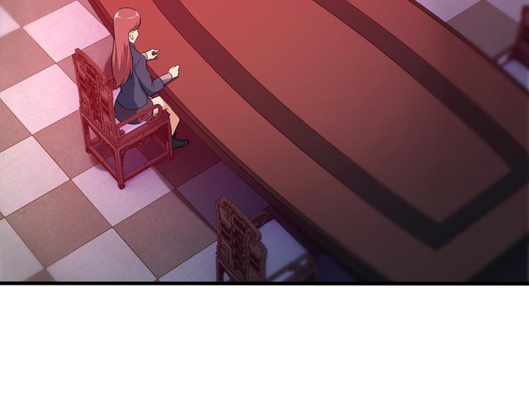 第45话 夜宵(1/2)-第45话