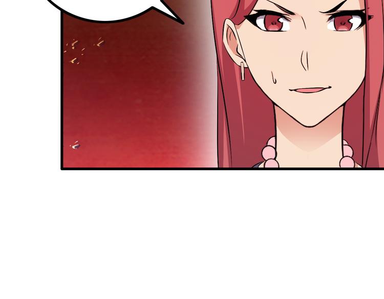 第45话 夜宵(1/2)-第45话