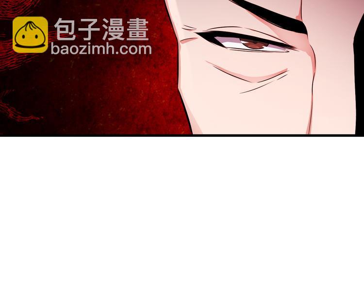 第45话 夜宵(1/2)-第45话