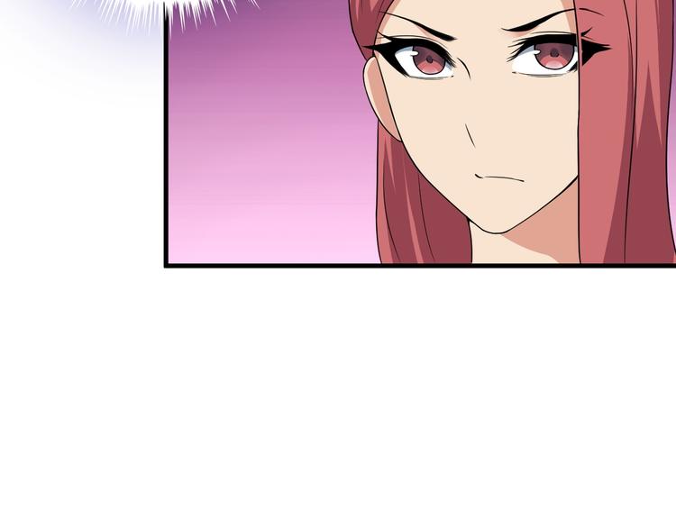 第45话 夜宵(1/2)-第45话