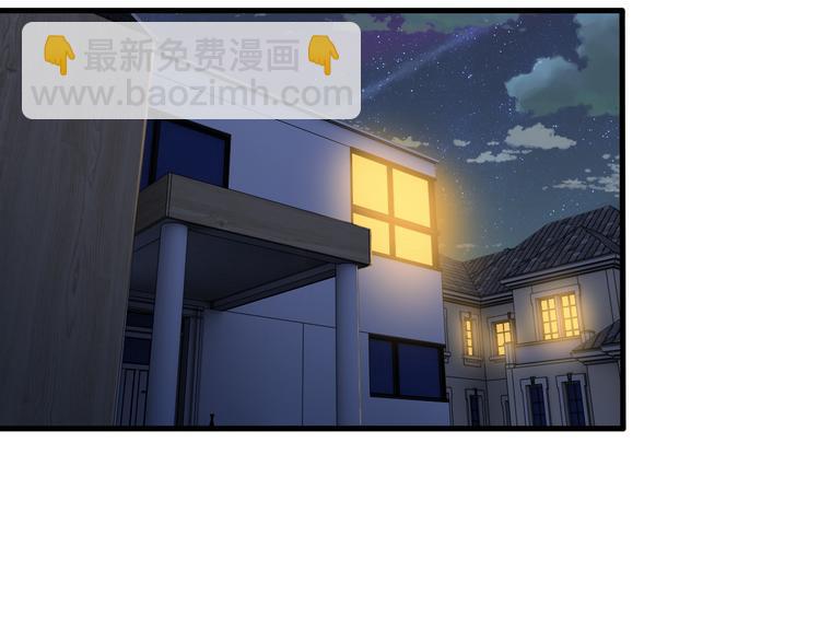 第45话 夜宵(1/2)-第45话