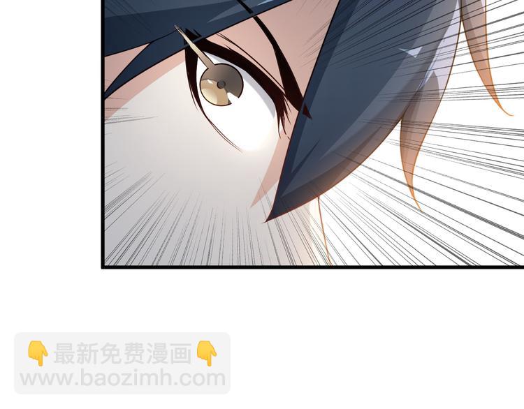 第47话 过去(1/2)-第47话