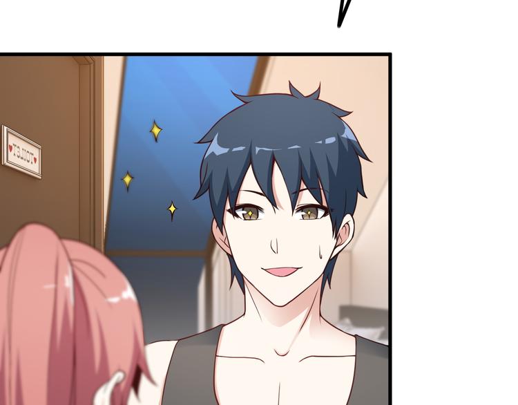 第47话 过去(1/2)-第47话