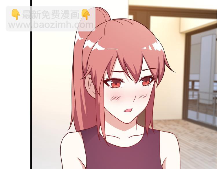 第47话 过去(1/2)-第47话