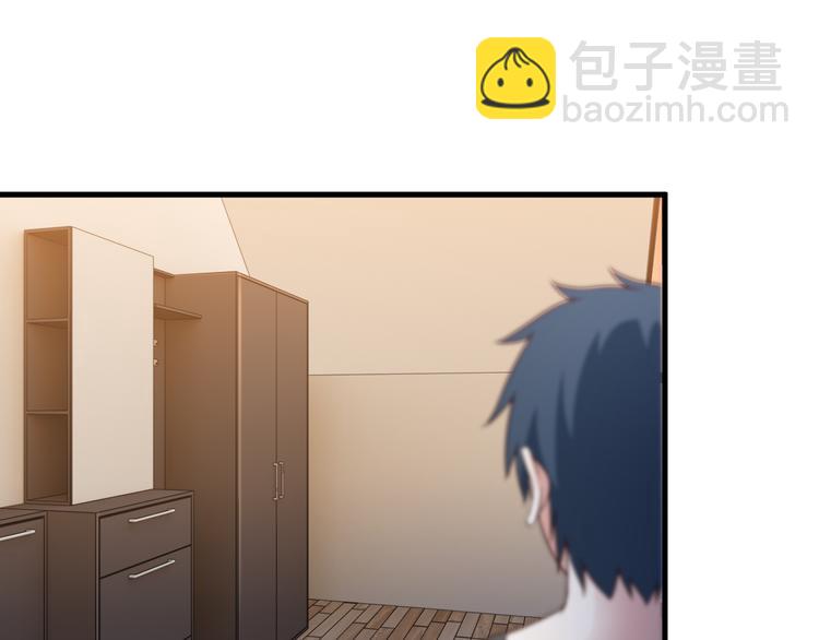 第47话 过去(1/2)-第47话