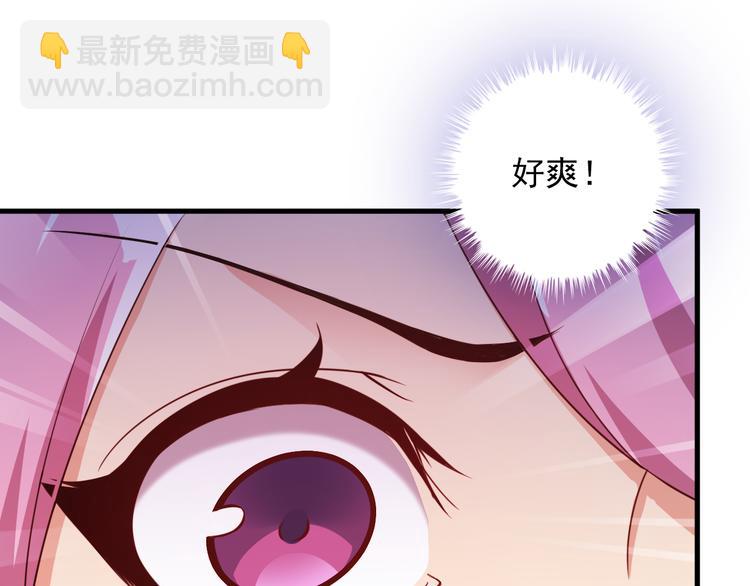 第47话 过去(1/2)-第47话