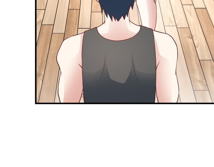 第47话 过去(1/2)-第47话