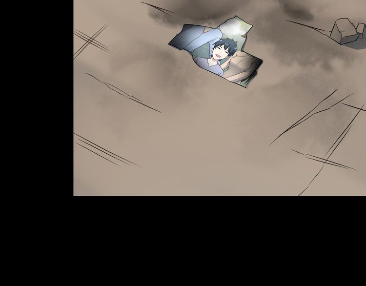 第47话 过去(1/2)-第47话