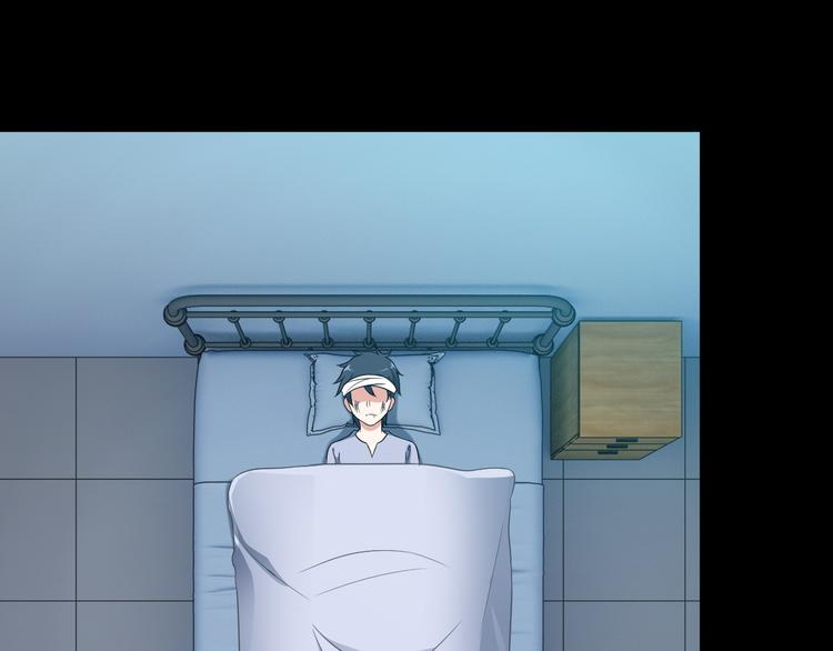 第47话 过去(1/2)-第47话