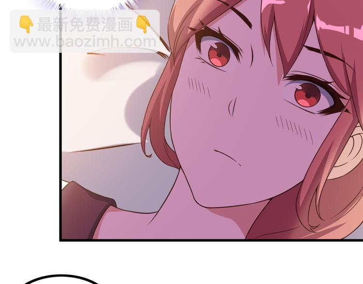 第49话 替代品？(1/2)-第49话