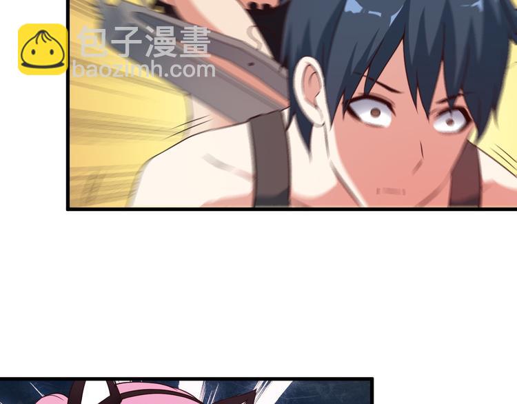 第49话 替代品？(1/2)-第49话