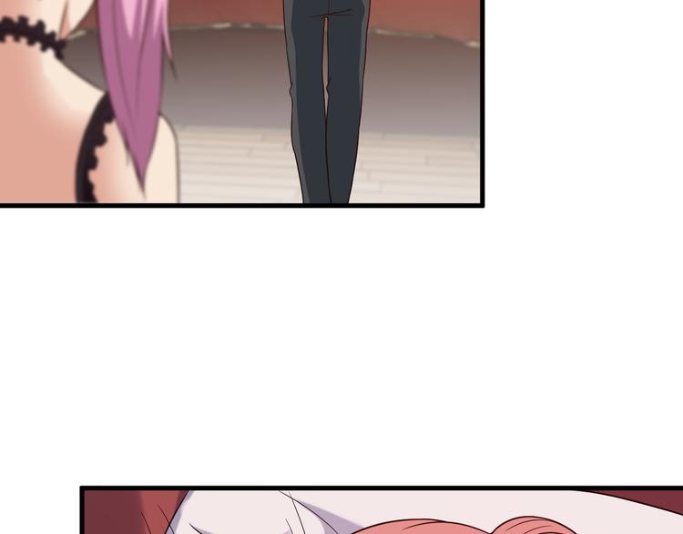 第49话 替代品？(1/2)-第49话