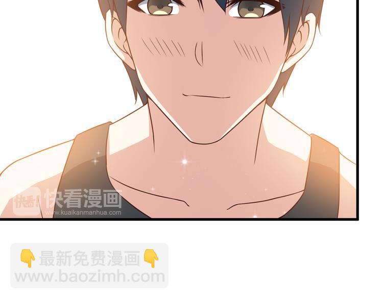 第49话 替代品？(1/2)-第49话