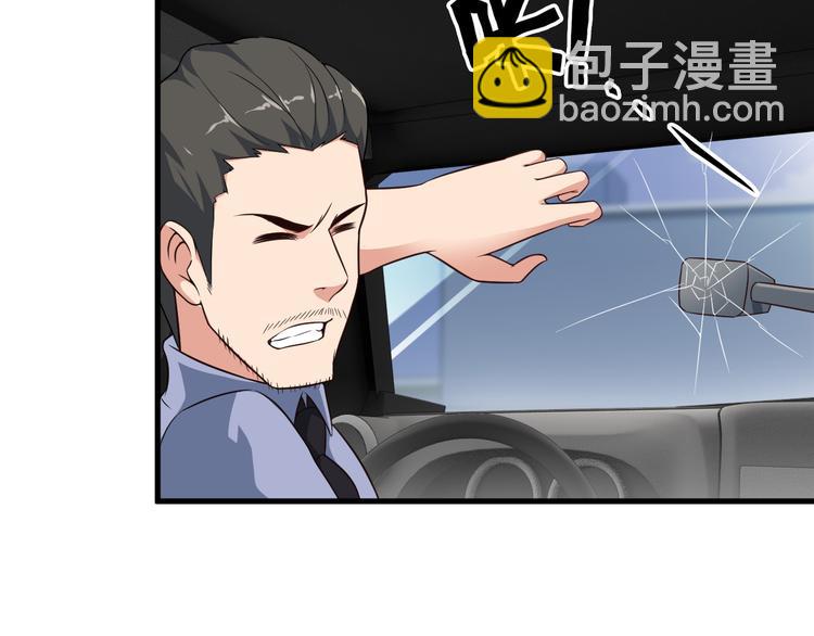 第51话 突出重围！(1/2)-第51话