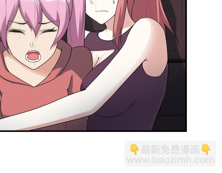 第51话 突出重围！(1/2)-第51话