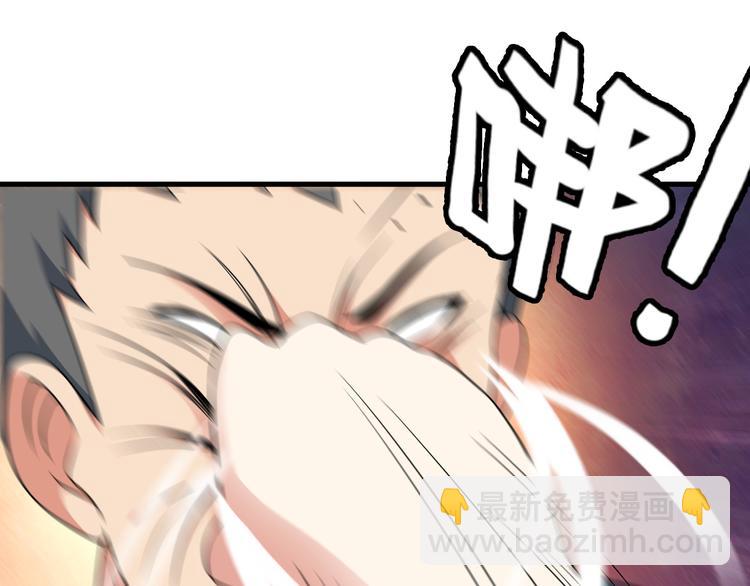 第51话 突出重围！(1/2)-第51话