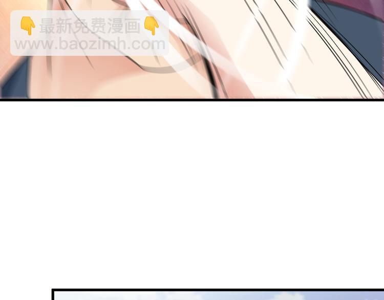 第51话 突出重围！(1/2)-第51话