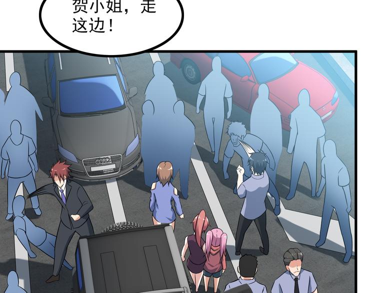 第51话 突出重围！(1/2)-第51话