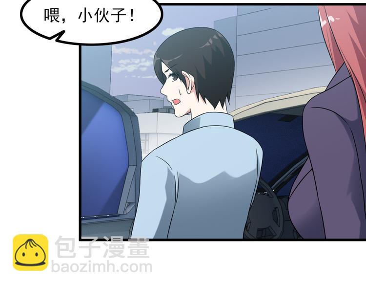 第51话 突出重围！(1/2)-第51话