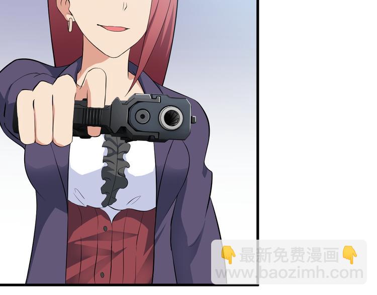 第51话 突出重围！(1/2)-第51话