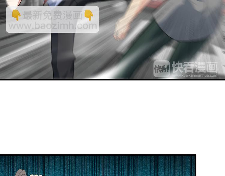 第51话 突出重围！(1/2)-第51话