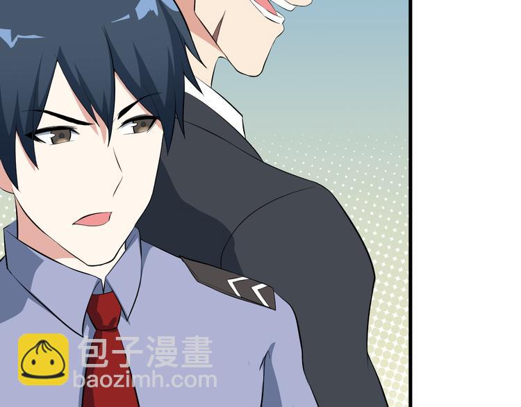 第51话 突出重围！(1/2)-第51话