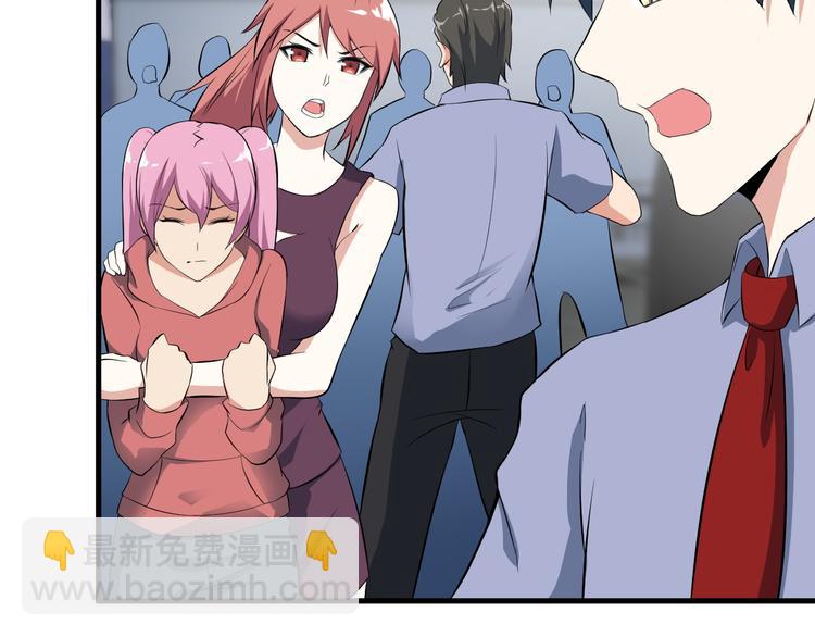 第51话 突出重围！(1/2)-第51话