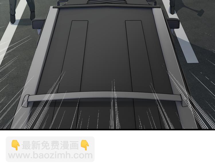 第51话 突出重围！(1/2)-第51话