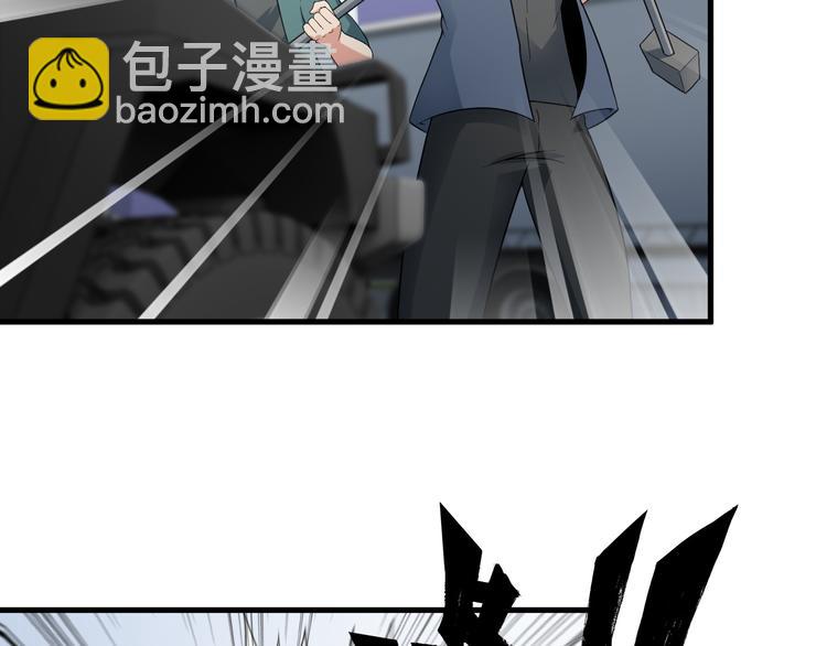 第51话 突出重围！(1/2)-第51话