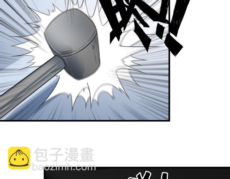 第51话 突出重围！(1/2)-第51话