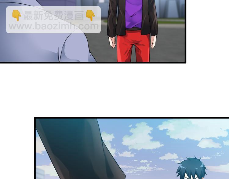 第53话 神秘人(1/2)-第53话