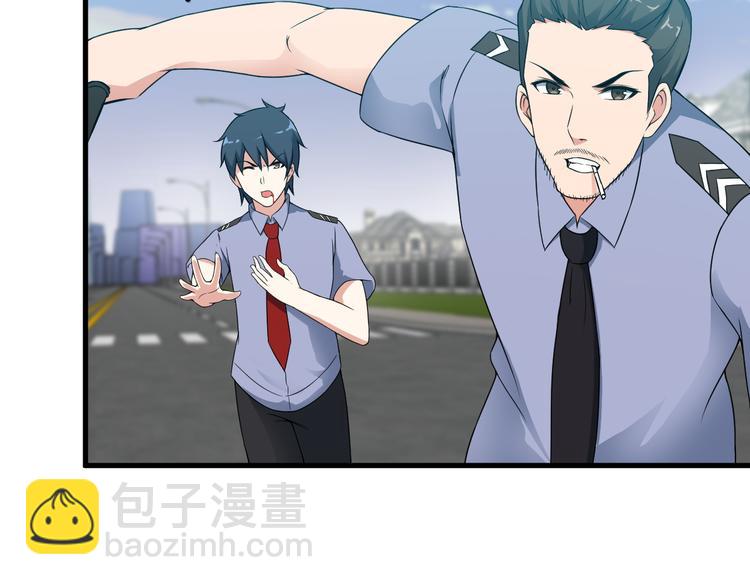 第53话 神秘人(1/2)-第53话